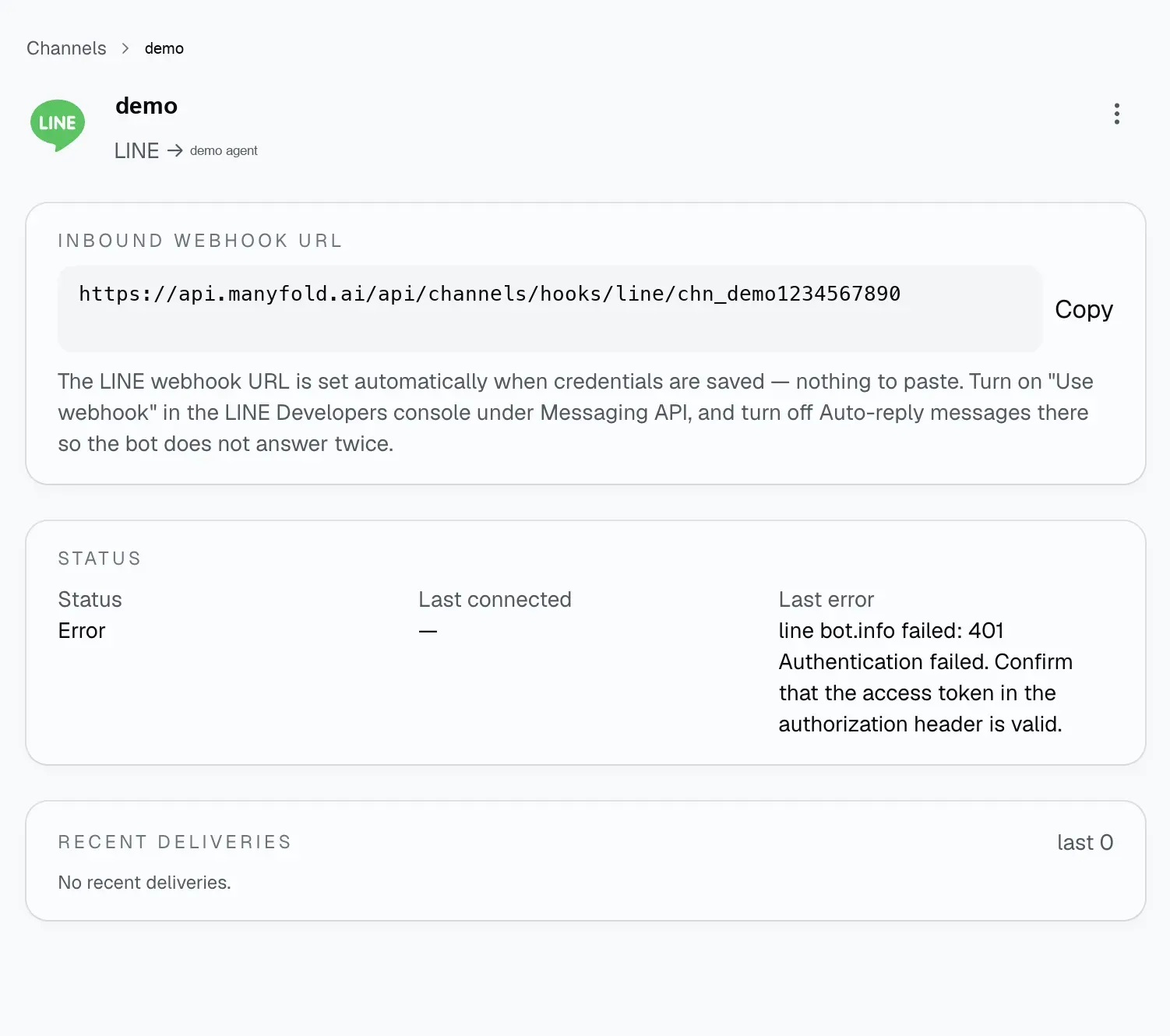 The Manyfold LINE channel detail page showing its inbound webhook URL